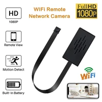 HD 1080P Mini caméra bricolage Portable Module sans fil WiFi caméra enregistreur vidéo détection de mouvement P2P caméscope Support vue à distance 1
