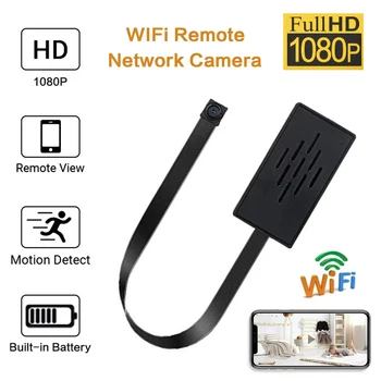 Mini telecamera HD 1080P Modulo wireless portatile fai-da-te Videocamera WiFi Videoregistratore Rilevazione movimento Videocamera P2P Supporto Visualizzazione remota