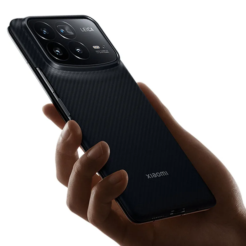 Premium Carbon Fiber Ultra-Thin Protective Case