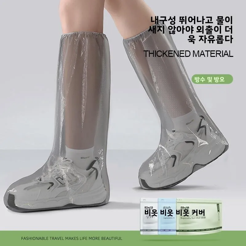 일회용 휴대용 두꺼운 방수 미끄럼 방지 레인 부츠 커버 (남녀 성인용, 휴대 간편, 비 오는 날 사용)