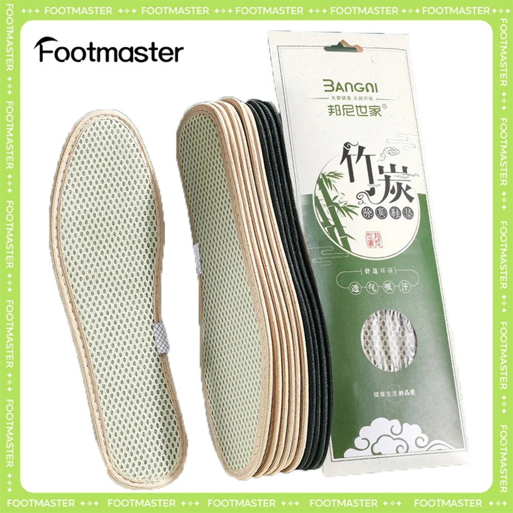 

Foot Master 1 Pairs Fabric Light Weight Sweat-Absorbant Hard-Wearing Breathable Ease Pressure Comfort Insole Solid Color Unisex