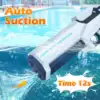 Electric Burst Water Gun Toy Automatically Absorbs Water Adults/children Summer Outdoor Parent-child Water Game Water Gun Toy 4