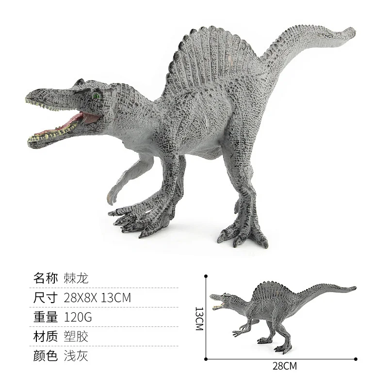 Dinosaur World Plastic Dinosaur Toy Collection