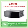 HESAI AT128 Auto-Grade 120° High-Resolution Long-Range 210meters Lidar AT128P 128-line solid-state vehicle mounted 3D LiDAR 1