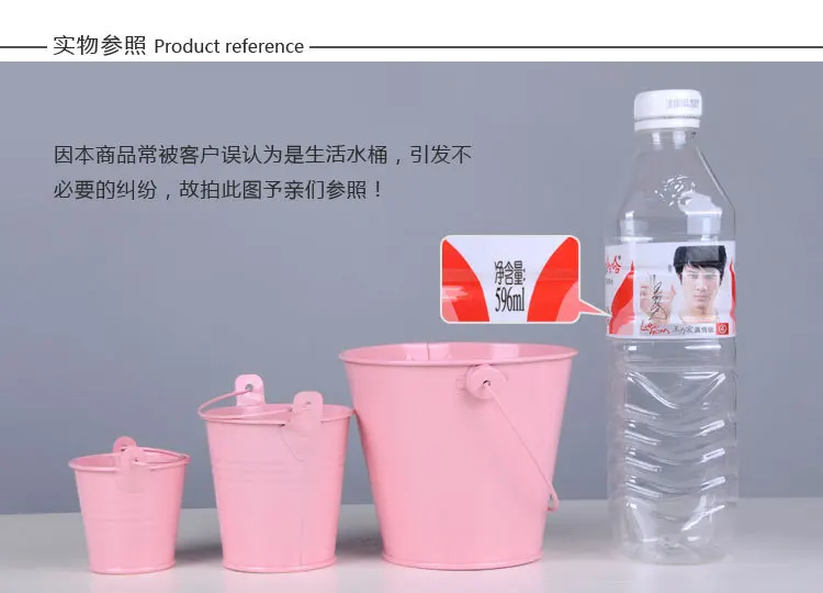Description Picture 3 of itemMetal Bucket Wedding Decoration Candy Box Flower Pot Table Decor Birthday Party Decoration Desktop Small Figurines & Miniatures