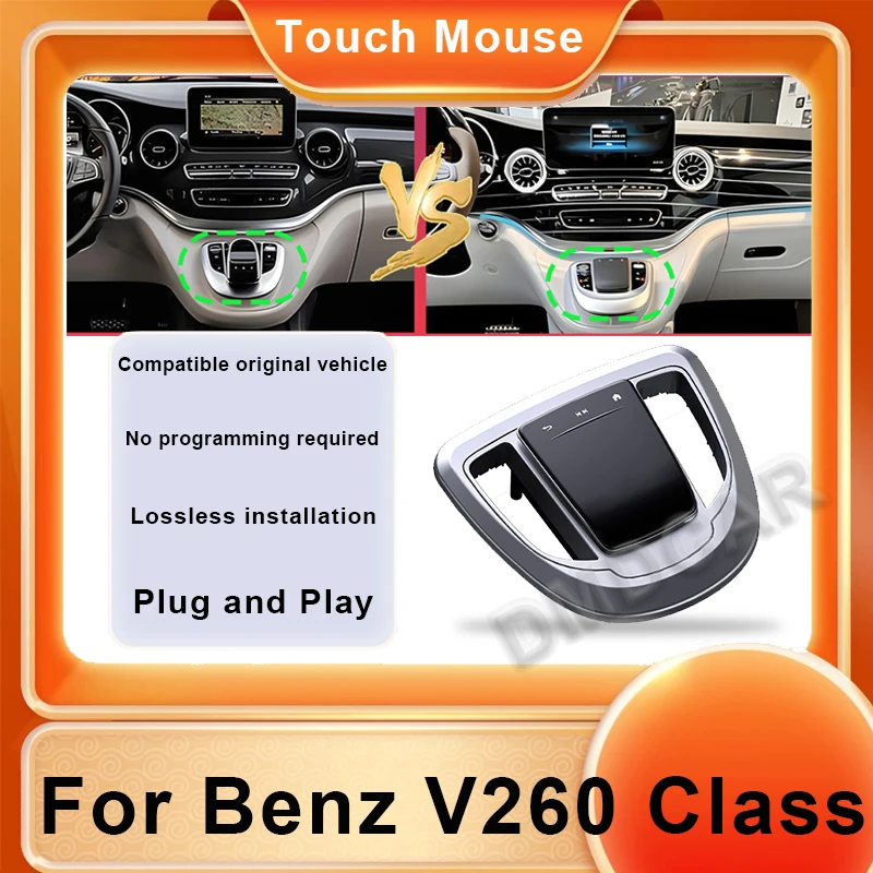 

Touch Mouse Newly upgraded Original Car Central Control Knob Joystick Multimedia buttons For Mercedes Benz V260 Class 2016-2018