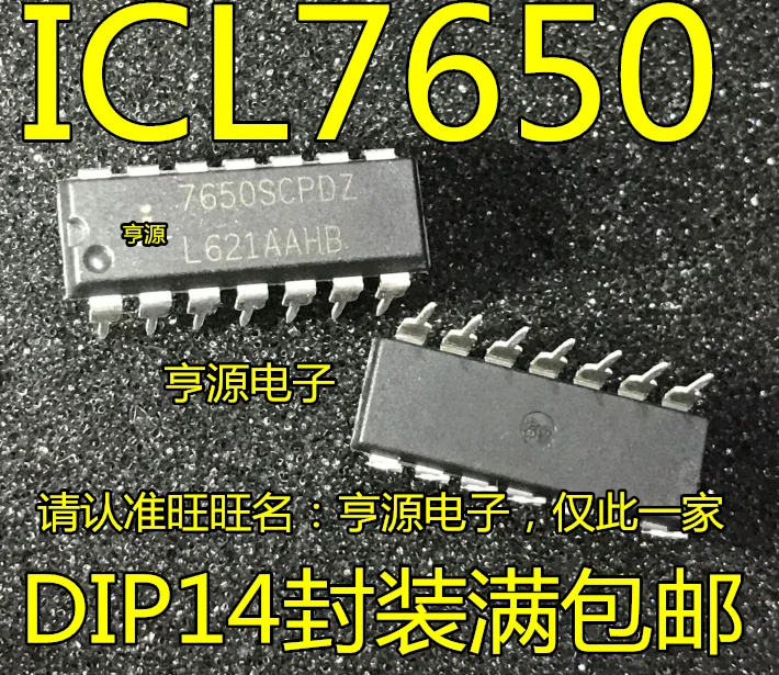 

5pcs original new ICL7650 7650SCPDZ ICL7650SCPDZ operational amplifier chip DIP-14
