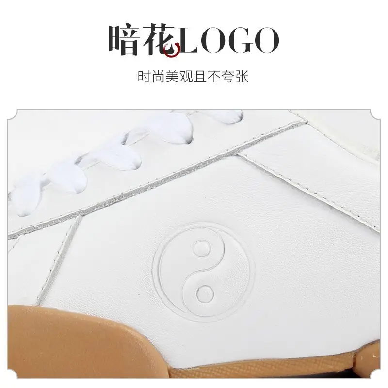 Thickened Cowhide Martial Arts Shoes Non-slip Beef Tendon Sole Training Sports Shoes Professional Men's and Women's Tai Chi Shoe