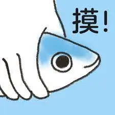 

Daidai_test0814-0218