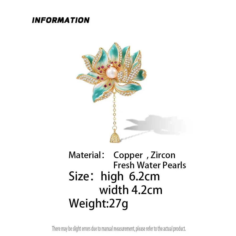 Elegant Enamel Lotus Tassel Pearl Brooch for Women Exquisite High Quality Flower Botanical Badge Jewelry Birthday Party Gift