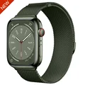 Army green NEW