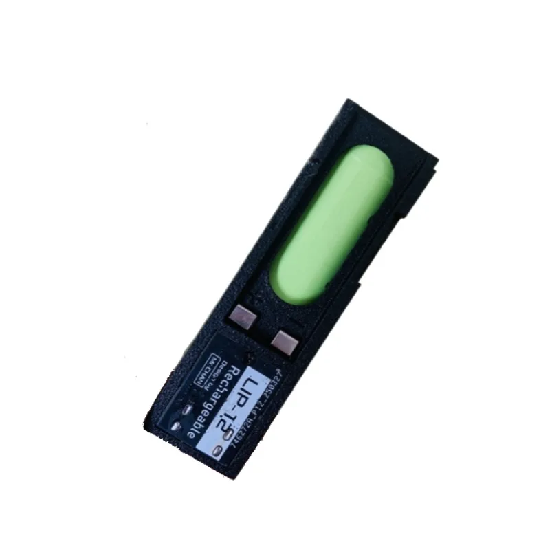 LIP-12H for Sony MZ-B3 MZ-E3 MZ-R2 MZ-R3 MZ-R30 MZ-R35 MZ-R4 MZ-R4ST LIP-12-12H