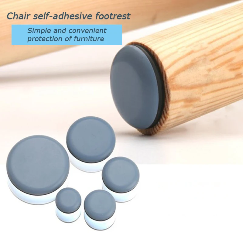 

10 шт., прочные силиконовые накладки на ножки стула