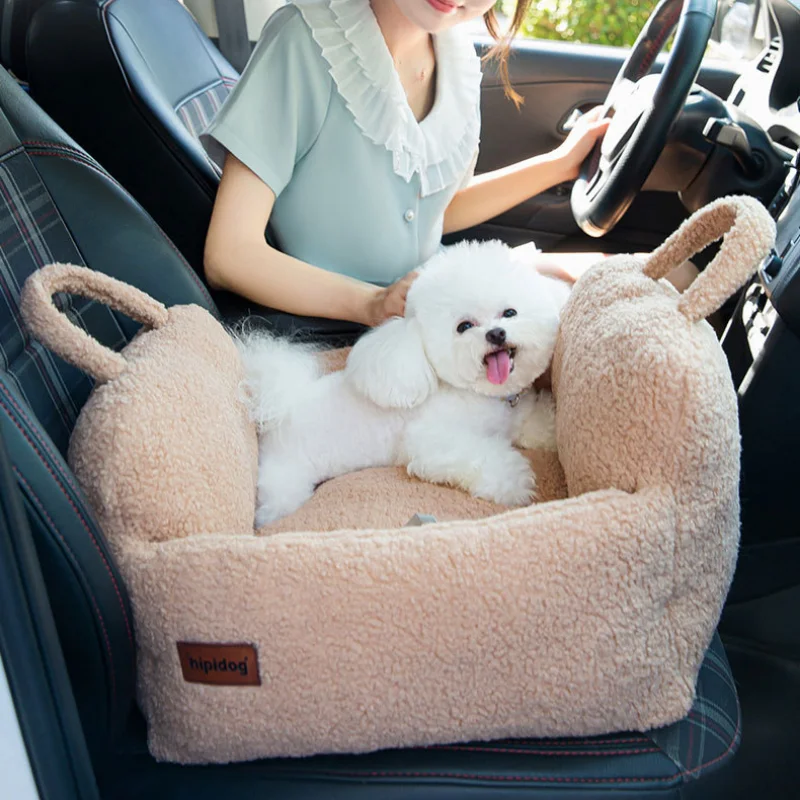 Console Dog Car Seat Pet Booster Puppy Travel Car Carrier Bed ON Car  Armrest Removable Washable Cover Dog Car Safety Seats For - AliExpress
