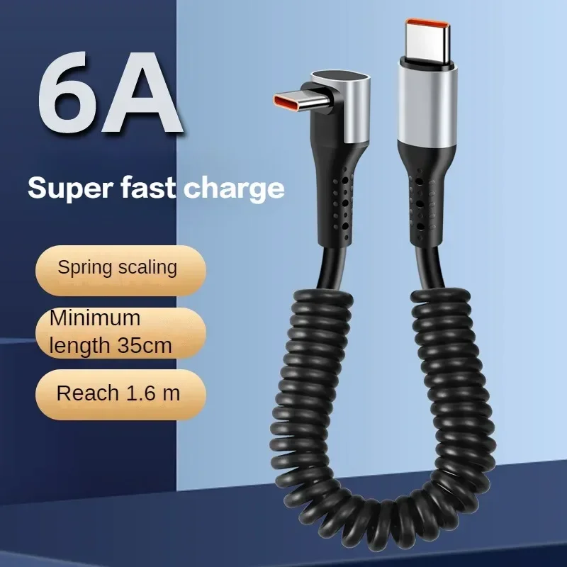 High-Power 90-Degree Spring USB-C Fast Charging Cable - 66W 6A