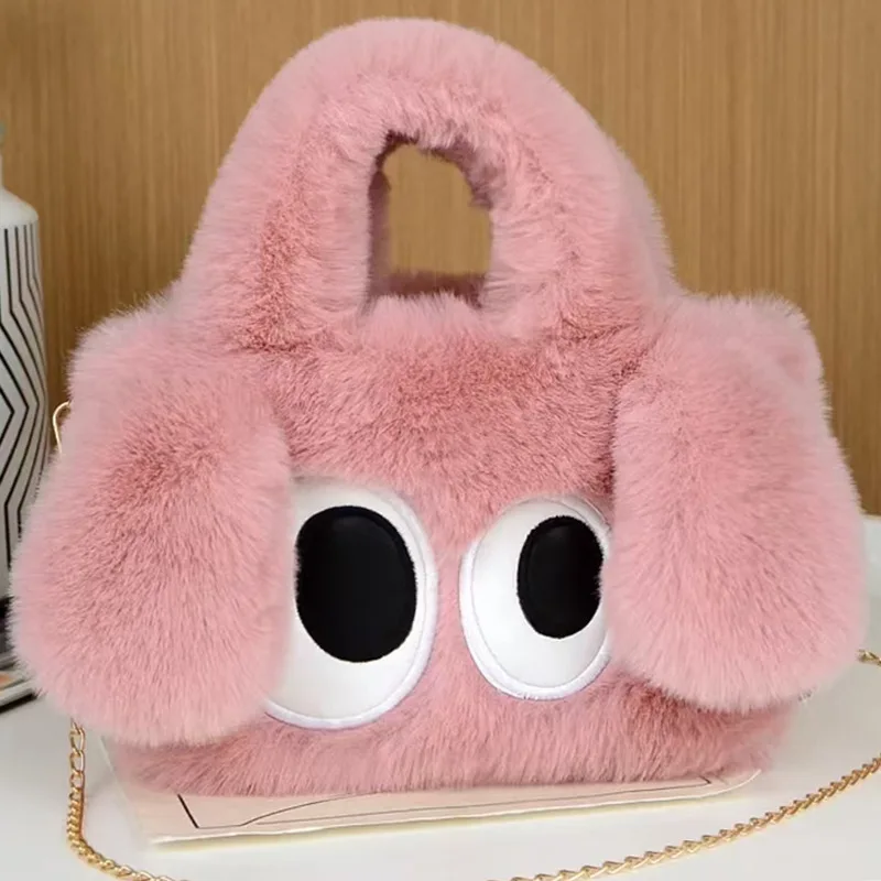 Autumn Winter Cute Big Eyed Dog Pattern Plush Tote Bag, Stylish Women's Handbag Chain Crossbody Bag, Fashionable Shoulder Bag