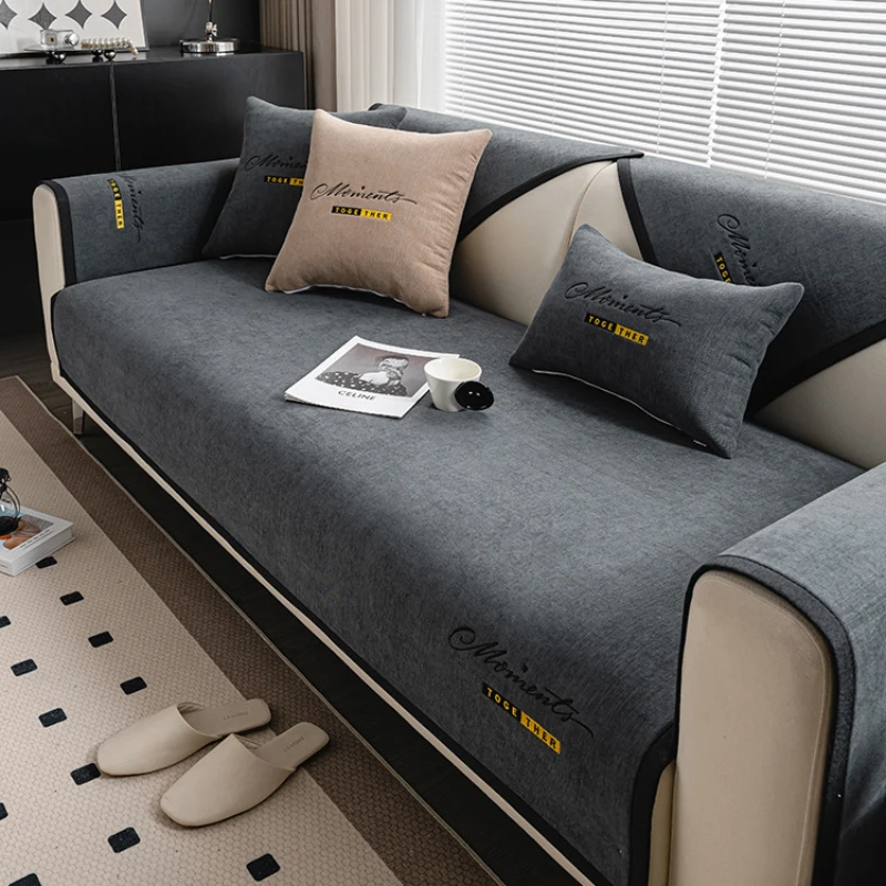New Chenille Letter Embroidery Sofa Covers Living Room Non-slip Anti Cat Scratch Sofa Cover Four Seasons Universal Couch Cushion 3