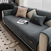 New Chenille Letter Embroidery Sofa Covers Living Room Non-slip Anti Cat Scratch Sofa Cover Four Seasons Universal Couch Cushion 3