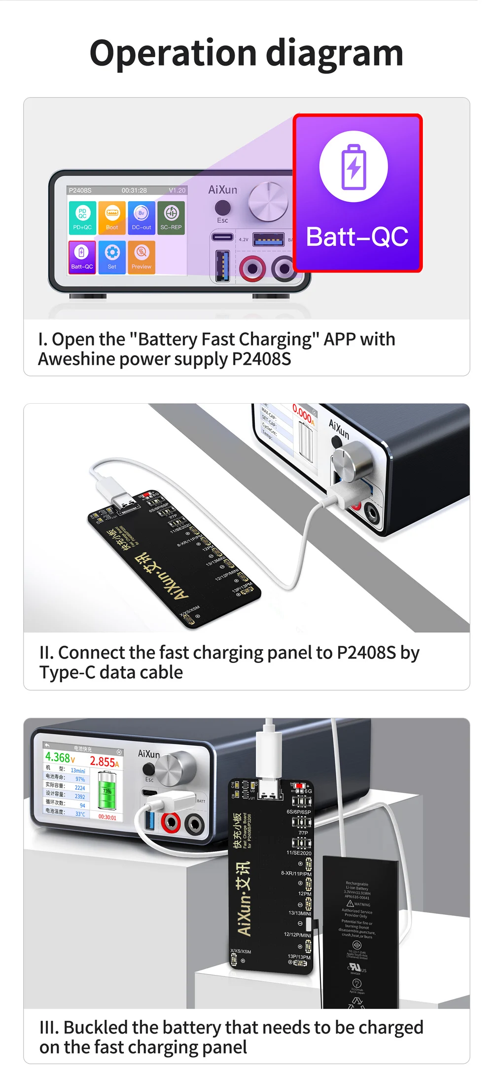 Aixun P2408 Power Supply Test Cable For iPhone 7-12 Series