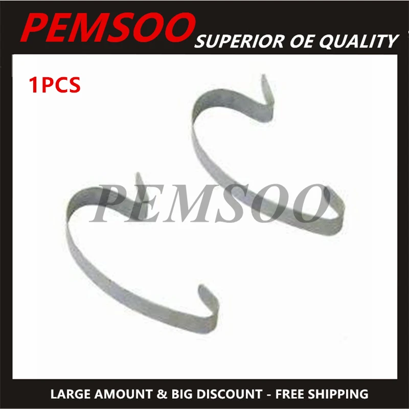 1Pcs 6703022 Spring Clip Fits For Bobcat 653 751 753 763 773 S100 S130 S150 S160 S175