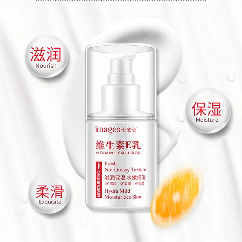 Skin Care Set Facial Cream Skin Care Vitamin E Face Cream Whitening Moisturizing Cherry Blossoms Anti-aging