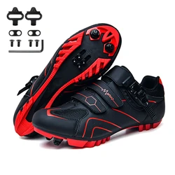 Professional Self - Locking Non - Slip Cycling Shoes for Outdoor and Road Racing (Red(MTB))