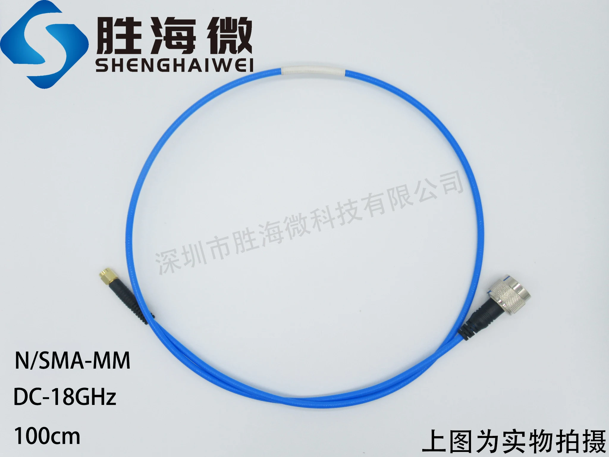 

886-2-2609-0667 DC-18GHz N-SMA/MM RF Microwave Coaxial Cable