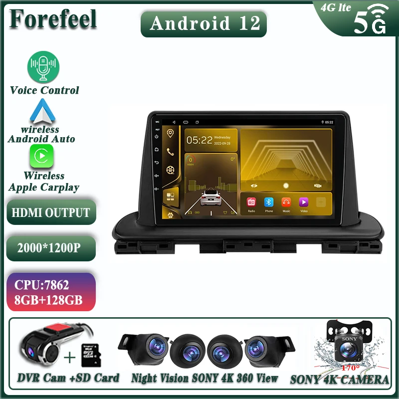 

Android 12 For KIA Cerato 4 2018-2021 Multimedia Screen Auto Navigation Stereo Radio Car Player Video Head Unit DVD Dash Cam