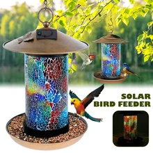 

Antique Metal Bird Feeder Solar Powered Bird Feeder LED Lawn Lamps Bird Food Holder Container Garden Decorations
