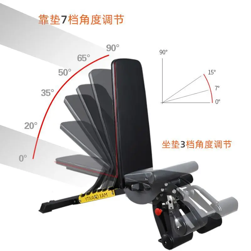 MIYAUP Adjustable Multifunctional Downward And Upward Inclined Dumbbell Bench Horizontal Push Fitness Equipment