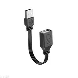 High - Speed USB 2.0 Extension Cable - Male to Female Data & Charging Cord - 30cm (Straight head)