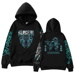 Vintage Japanese Anime Kaiju Print Graphic Oversized Hoodie, Unisex Cotton Sweatshirt with Long Sleeves - XXXL (Black)