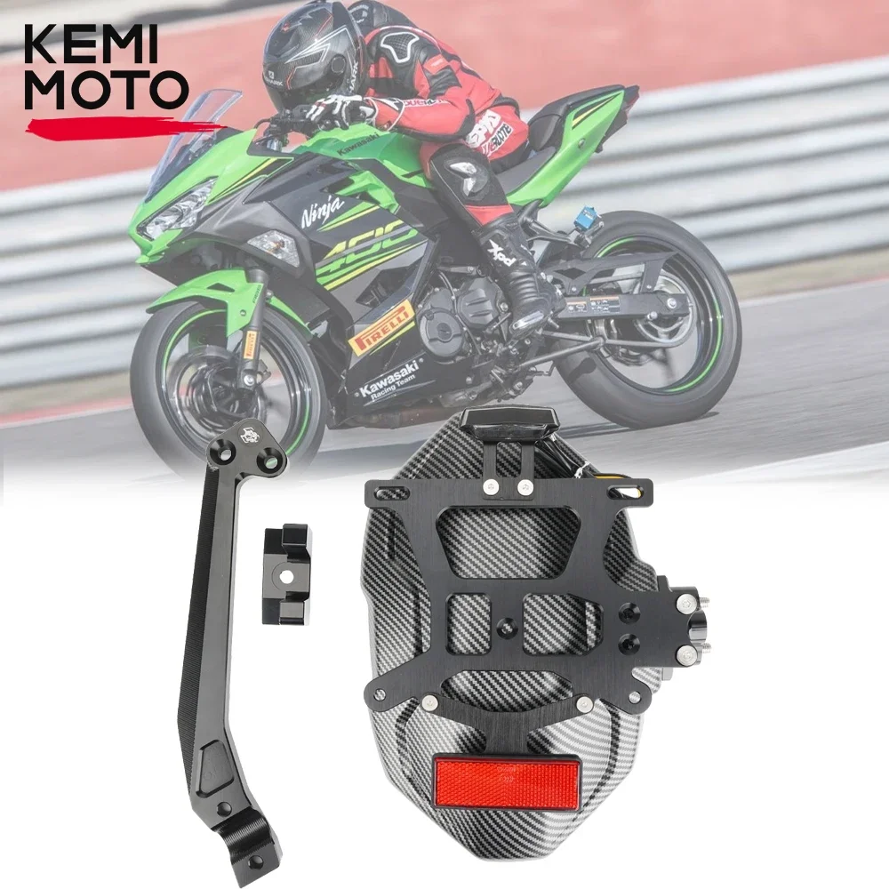 ニンジャ 250 400 マッドガード スプラッシュガード リアフェンダー Amazon | PSLER オートバイ バイク用 マッドガード スプラッシュ
