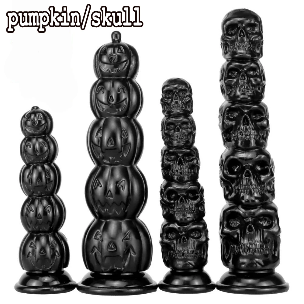 pumpkin anal plug Bullet Head Butt Plug With Seven Ridges And Flange main image 0