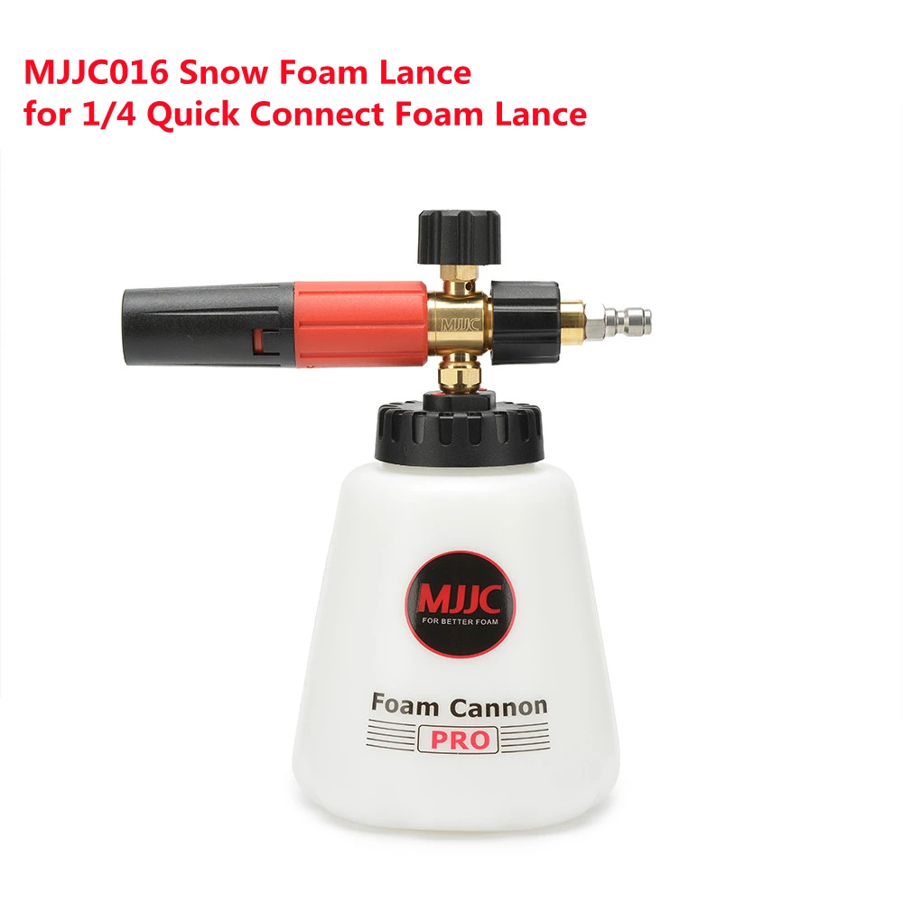 MJJC PRO FOAM LANCE セット S1ab7cc8638bb46638a6b2537c6d64