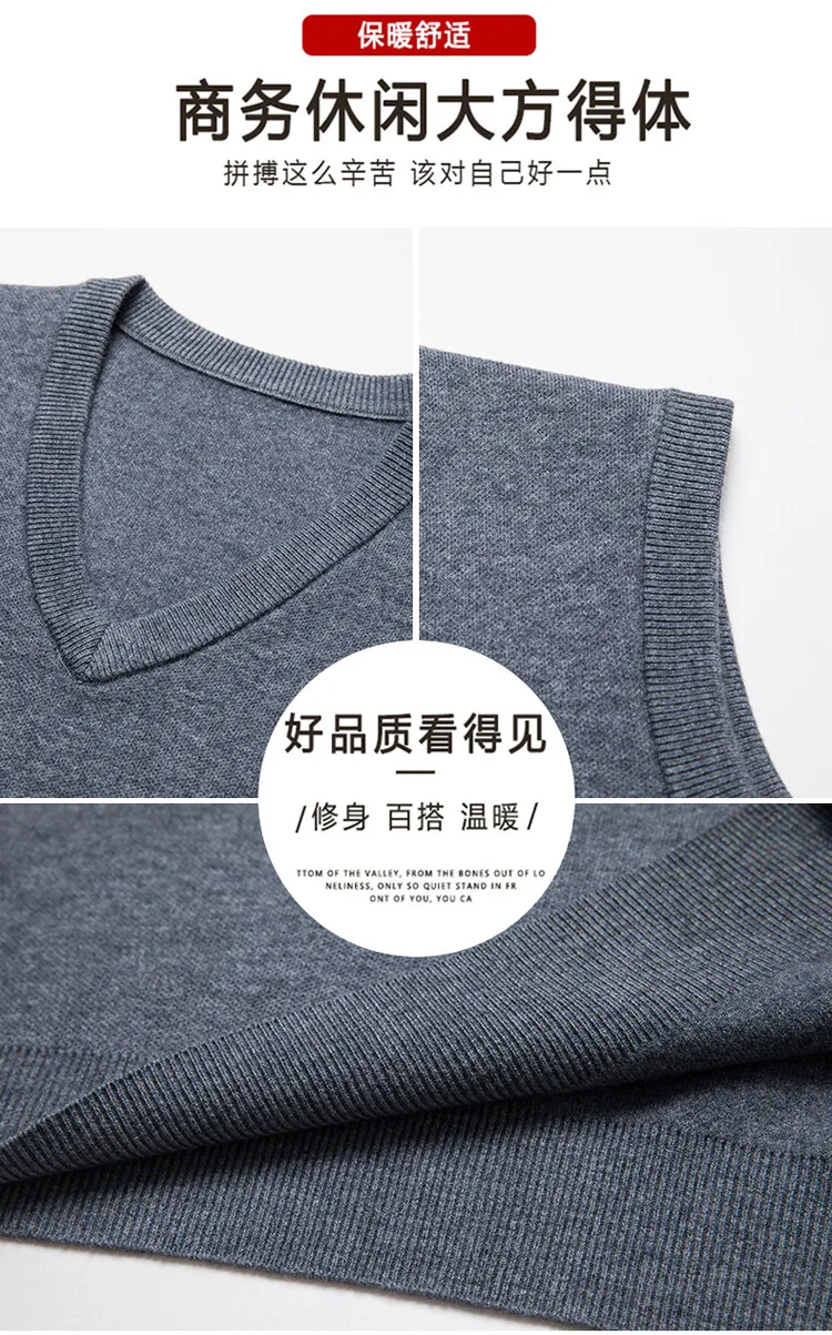 Description Picture 6 of itemMen's 100% Wool Vest 2024 Autumn Spring Pure Wool Waistcoat Casual V-Neck Sleevelesss Sweater Thicken Knit Vests