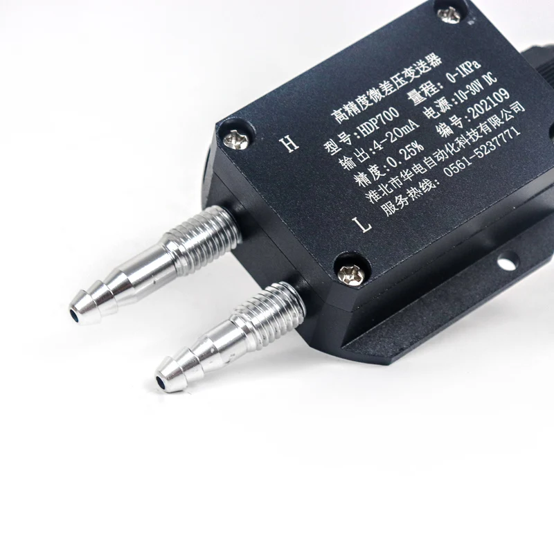 

Cost effective Low pressure senor for Air low Differential Pressure transducer with display