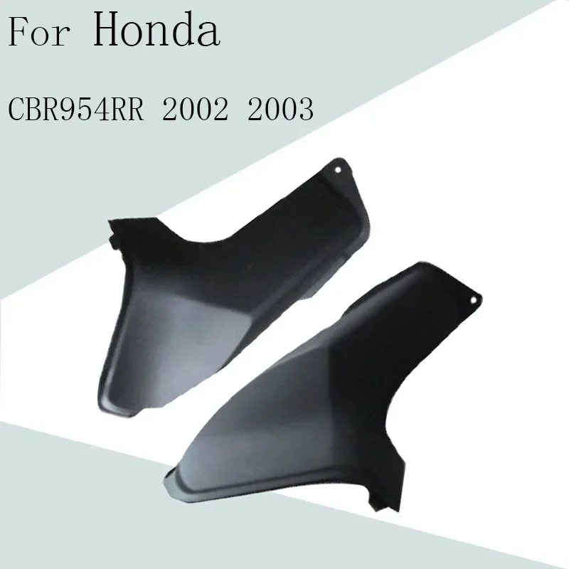 

For Honda CBR954RR 2002 2003 Side Trim Cover Bracket Fairing Cowling Panel Case ABS Injection Fairing Motorcycle Accessories