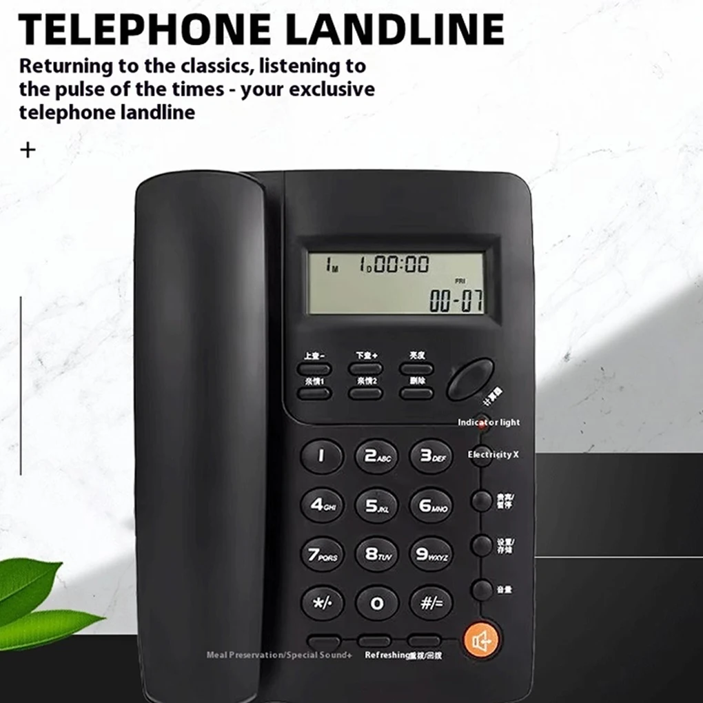 Corded Desk Phone with Caller ID Display