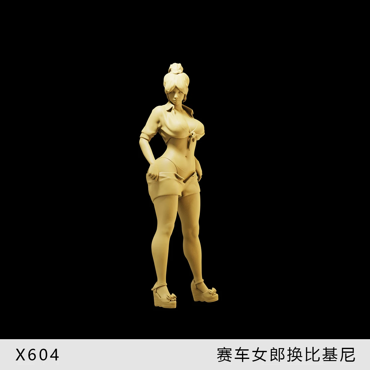 

1/64 [Stripper Girl] Racing Girl Dressing Car Model Small Doll Model Handmade Miniature White Model