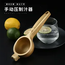 

Manual Juicer Lemon Squeezer Fruit Juicer Extractor Orange Juice Press Machin Mini Processor Citrus Juicer Beauty Blender Home