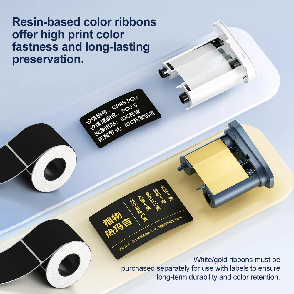 M2 검정색 자체 접착식 와인병 DIY 라벨 용지 Niimbot M2 열전사 라벨 프린터용 황금색 흰색 리본