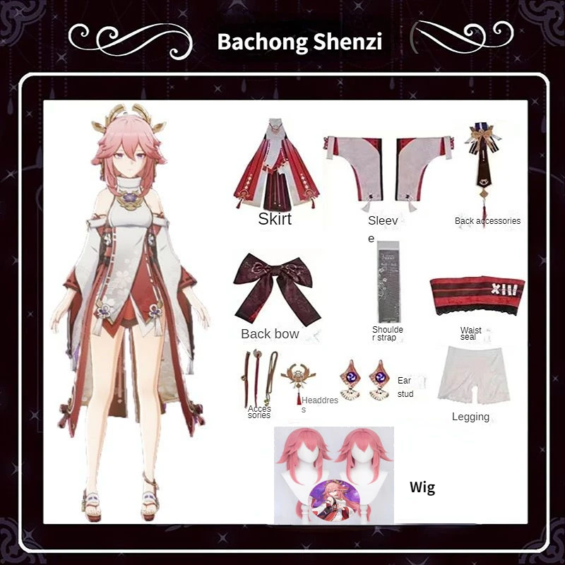 

Anime Genshin Impact Yae Miko Cosplay Costume Full Wig Headwear Women's Pink Long Hair Wig Party Costume Halloween Party Dress