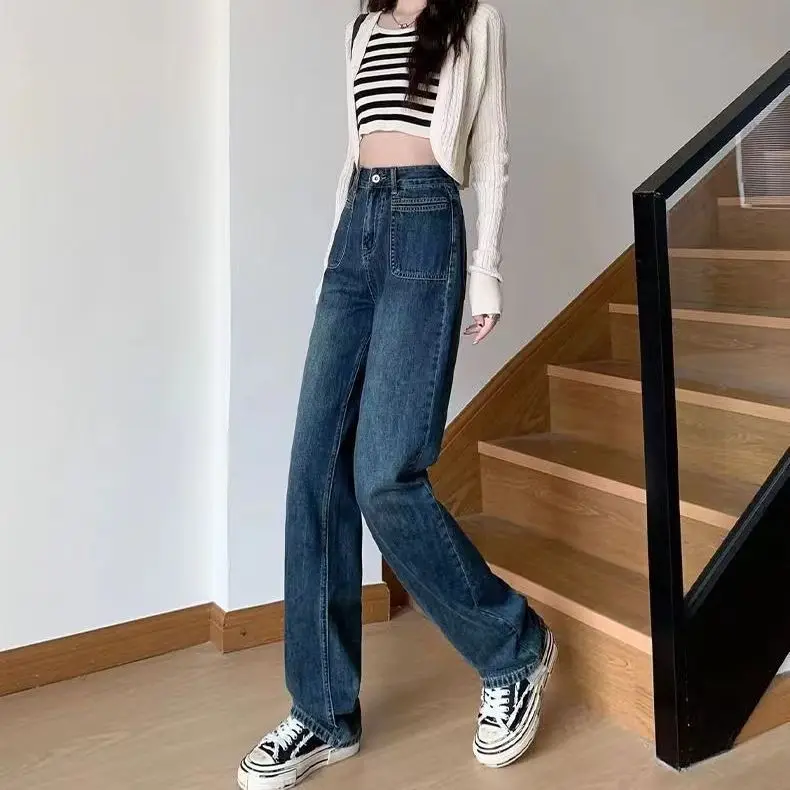 

2023 New Winter Women Fashionable Leg Long Denim Pants Flare Jeans Ladies High Waist Skinny Bottom Wide H410