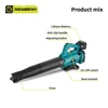 NEWBENY Cordless Electric Air Blower Speed Adjustable Efficient Leaf Snow Dust Cleaning Blower Tool For Makita 18V Battery 3