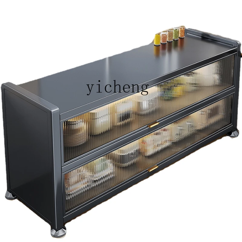 

Zc Kitchen Shelf Floor Multi-Layer Storage Cabinet Multi-Function Microwave Oven Dining Side Bowl Cabinet Locker