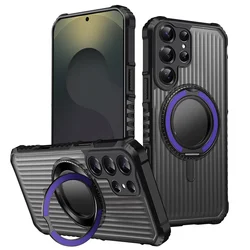 Magnetic 360 Ring Stand Shockproof Phone Case - Samsung S25 Plus (Dark Purple)