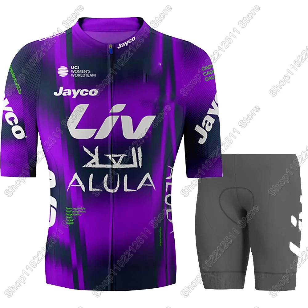 2025 Jayco Alula Cycling Jersey Set Women Purple Australia