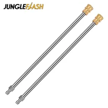 

JUNGLEFLASH™ Pressure Washer Extension Wand 17 Inch Stainless Steel 1/4 Inch Quick Connect Power Washer Lance 2 Pack