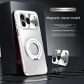 White Holder